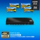 THDSP14D-4K60 distributor HDMI 2.0 4K60Hz compatible HDMI 4 distributor