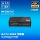 THDSW31-4K60 Premium 4K Ultra HD 3-Port HDMI Display Switcher
