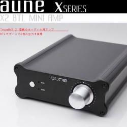 Aune-X2ミニオーディオコンバータ＆アンプ 《販売終了》