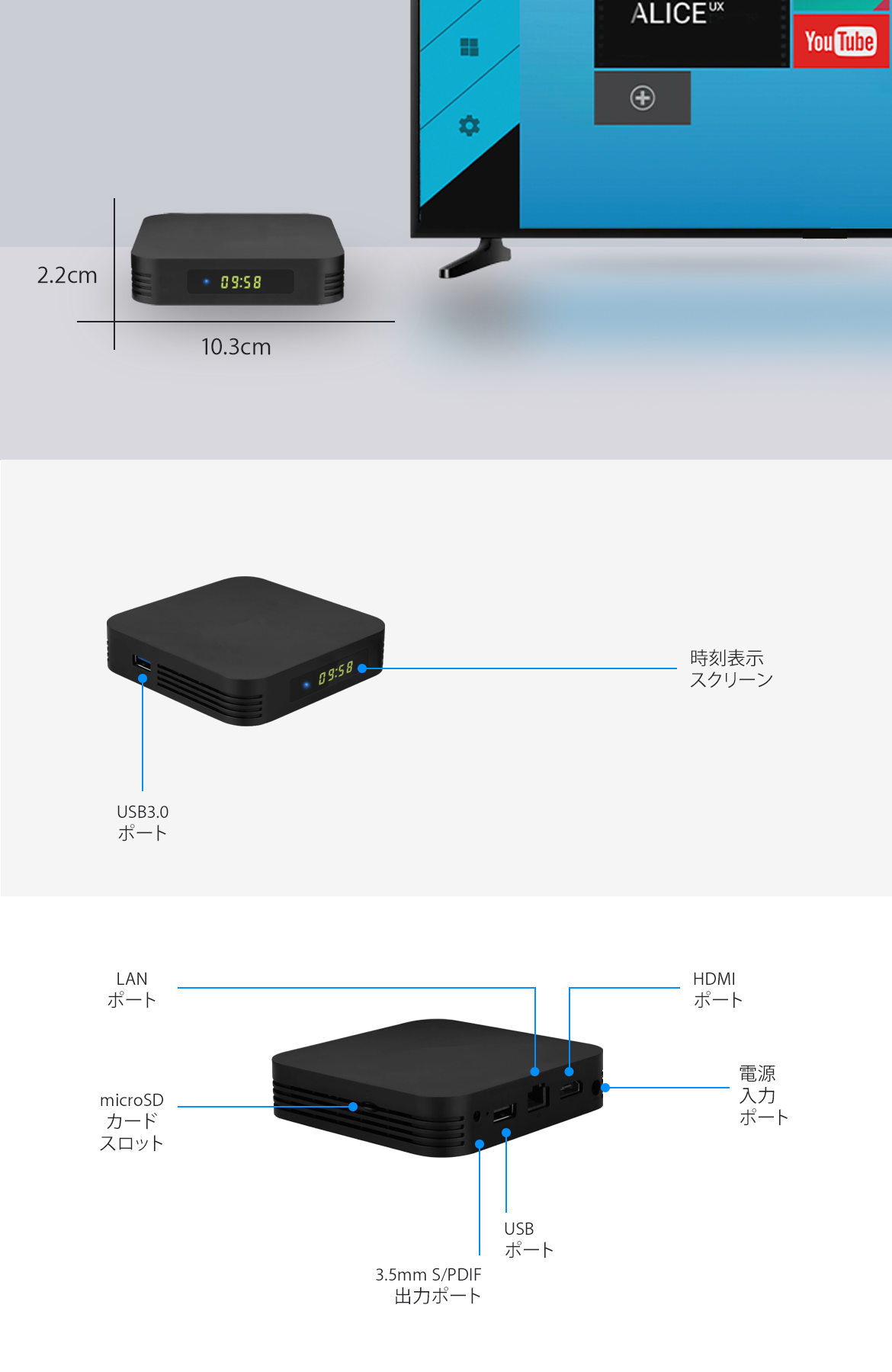 TMP905X3-4K PLAYMASTER X3 4KHDR Wi-Fi対応 ネットワークメディア