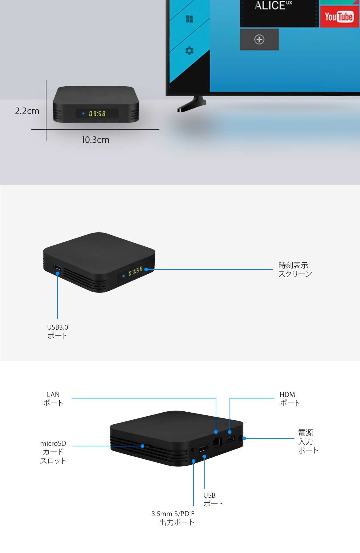 TMP905X3-4K PLAYMASTER X3 4KHDR Wi-Fi対応 ネットワークメディア 