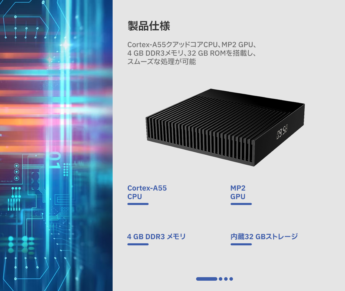 TMP905X3-4K