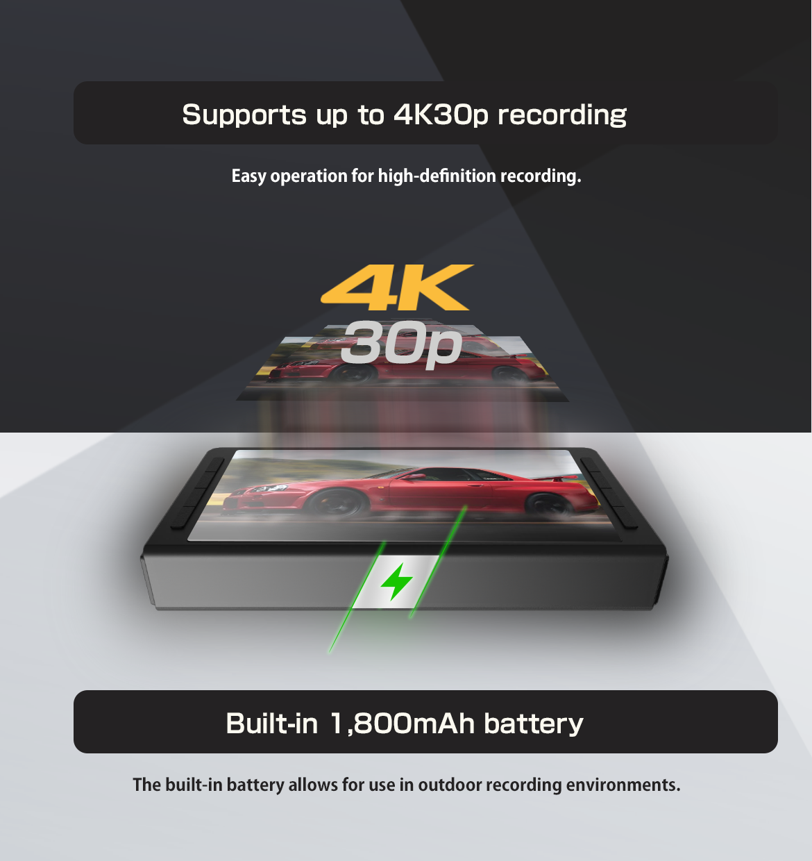 TMREC-4KMAX